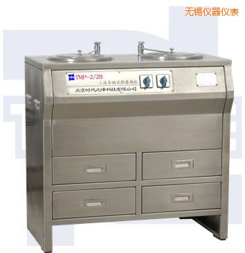無錫雙盤三速金相試樣磨拋機(jī)(部分不銹鋼)