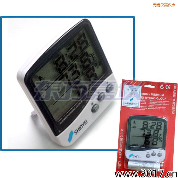 無(wú)錫多功能溫濕度計(jì)