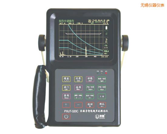 無(wú)錫全數(shù)字智能超聲波探傷儀