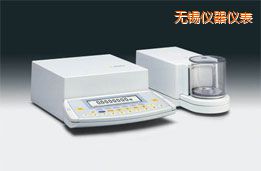 無錫超微量天平,2.1g,0.1μg