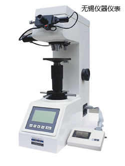 無錫數顯維氏硬度計