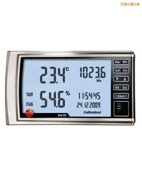 無錫電子式溫濕度大氣壓力表
