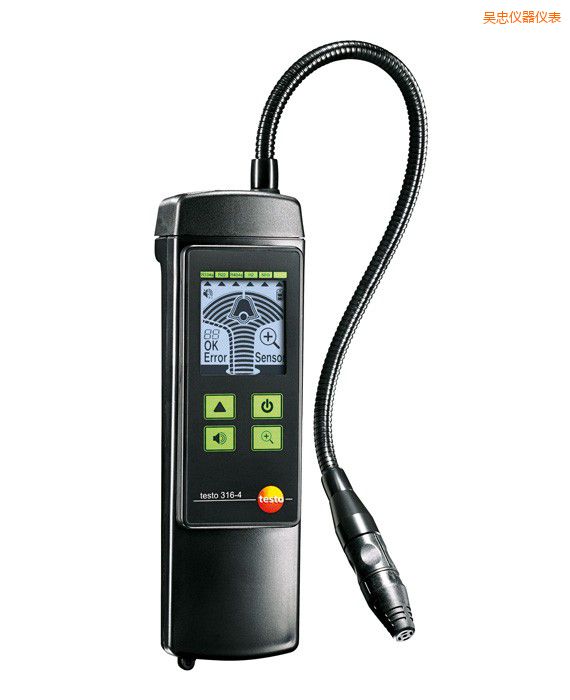 吳忠制冷劑泄漏檢測(cè)儀