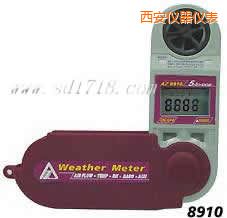 西安折疊式風(fēng)速計
