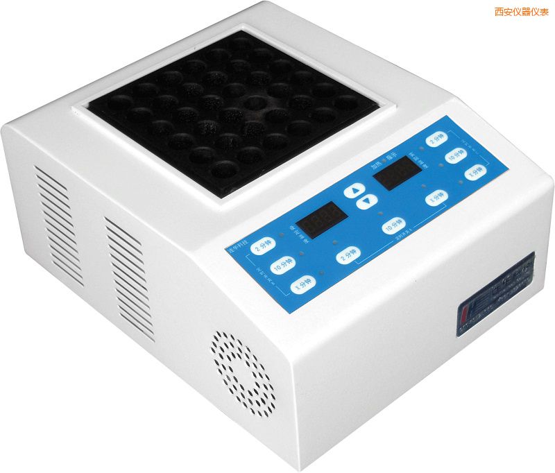 西安智能消解器