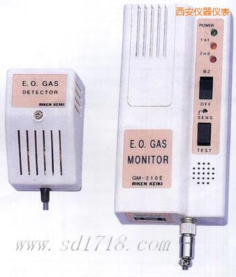 西安EO檢測(cè)儀