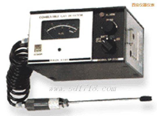 西安可燃氣體檢測儀