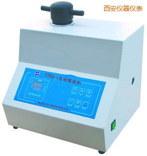 西安自動(dòng)金相巖相試樣鑲嵌機(jī)