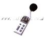 積分式噪音計(jì),型號(hào):TES-1353,品牌:臺(tái)灣泰仕TES