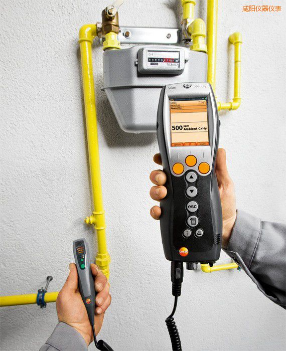 咸陽德圖增強(qiáng)版煙氣分析儀