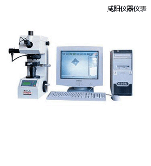 咸陽圖像處理顯微維氏硬度計(jì)