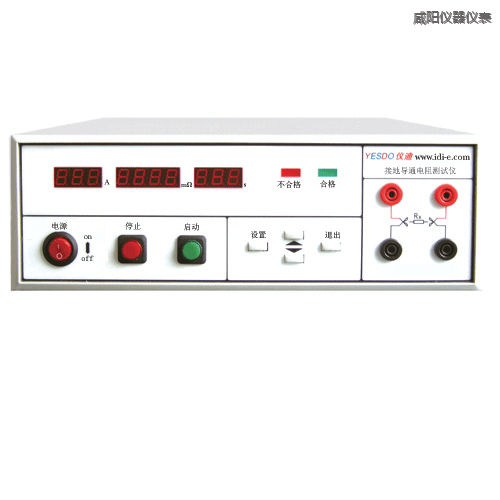 咸陽絕緣電阻測試儀