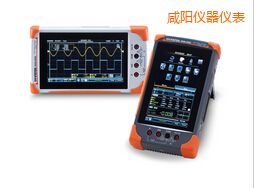 咸陽(yáng)數(shù)字存儲(chǔ)示波器