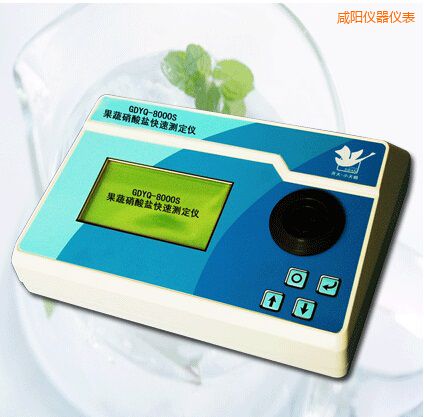 咸陽(yáng)果蔬硝酸鹽快速測(cè)定儀