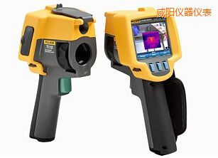 咸陽(yáng)紅外熱像儀