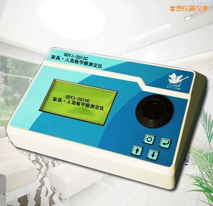 孝感家具、人造板甲醛測定儀