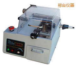 邢臺(tái)時(shí)代精密金相切割機(jī)