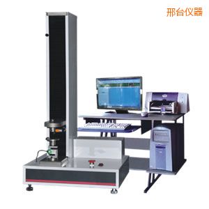 邢臺電子式萬能試驗(yàn)機(jī)