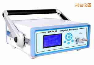 邢臺氫氣露點分析儀
