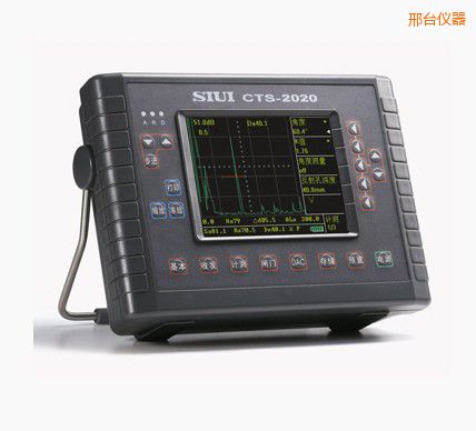 邢臺(tái)數(shù)字超聲波探傷儀