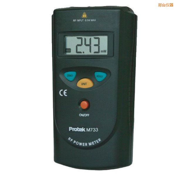 邢臺射頻功率計(jì)