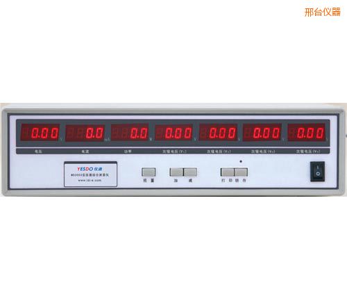 邢臺電子變壓器測試儀