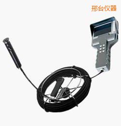 邢臺時(shí)代TBS系列工業(yè)內(nèi)窺鏡