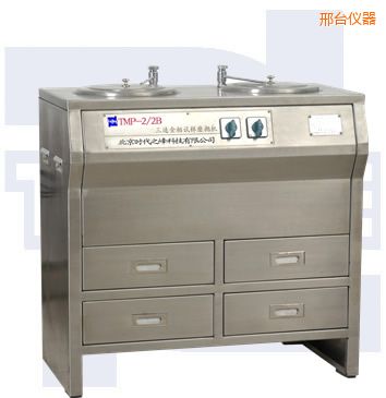 邢臺雙盤三速金相試樣磨拋機(jī)(部分不銹鋼)