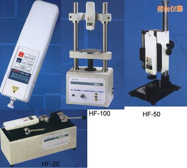 邢臺(tái)數(shù)顯推拉力計(jì)
