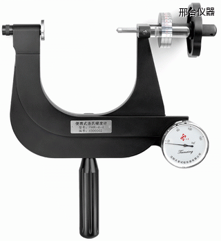 邢臺小型便攜式洛氏硬度計(jì)