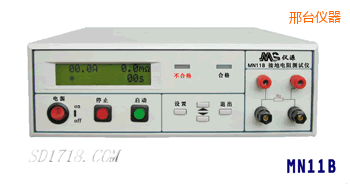 邢臺接地電阻測試儀