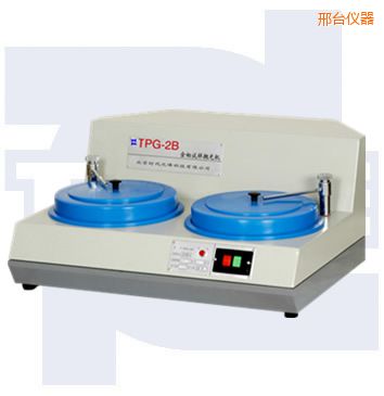 邢臺雙速金相試樣拋光機