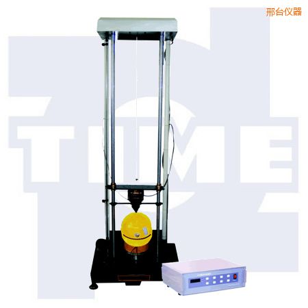 邢臺(tái)安全帽沖擊試驗(yàn)機(jī)