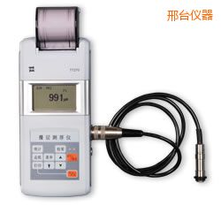 邢臺(tái)時(shí)代漆膜測(cè)厚儀