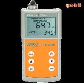 邢臺美國任氏JENCO 3840便攜式電導率儀/TDS/鹽度測試儀