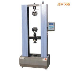 邢臺(tái)電子萬(wàn)能試驗(yàn)機(jī)