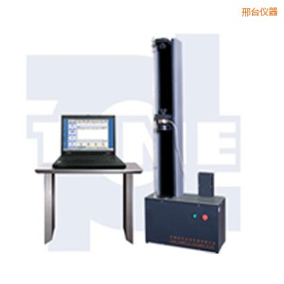 邢臺微機控制電子萬能試驗機
