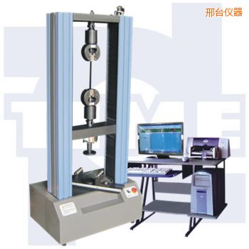 邢臺微機(jī)控制電子萬能試驗機(jī)WDW系列
