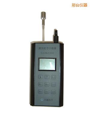 邢臺便攜式空氣粒子計數器
