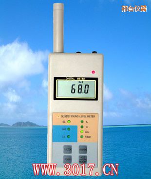 邢臺多功能聲級計(多功能噪音計)