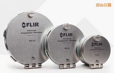 邢臺4” FLIR 紅外窗口