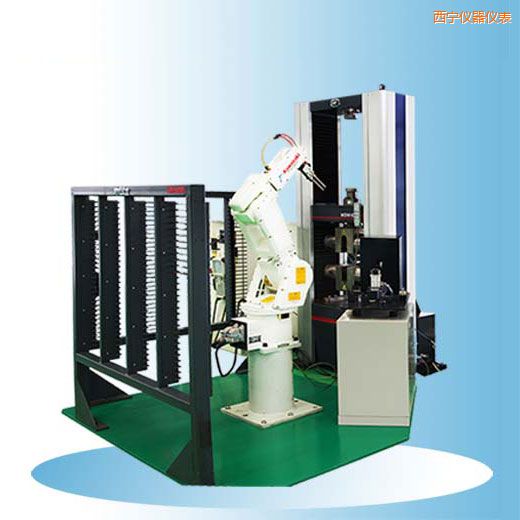 西寧時代全自動材料拉伸試驗機