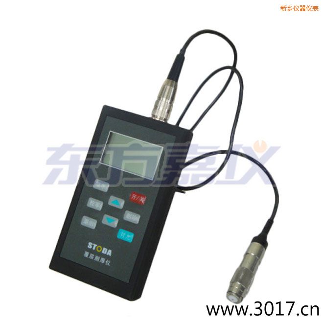 新鄉(xiāng)STODA涂層測厚儀