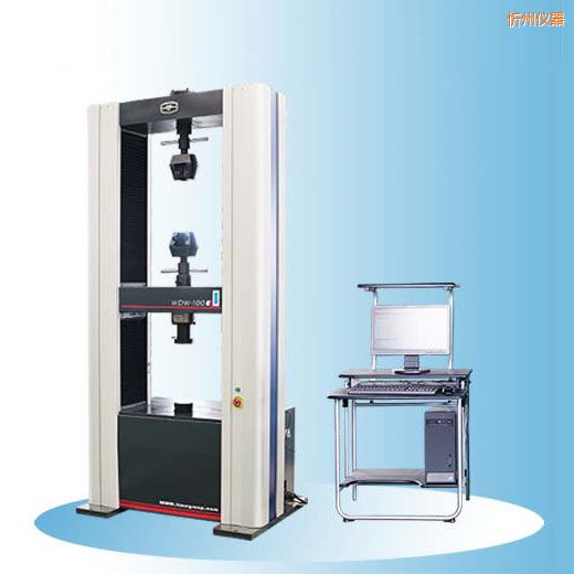 忻州時代電子萬能試驗機