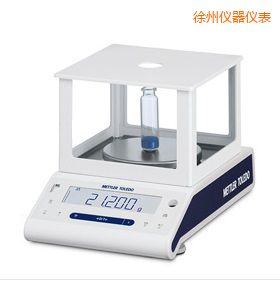 徐州電子天平,220g,0.001g