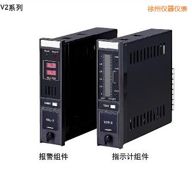 徐州指示報警組件