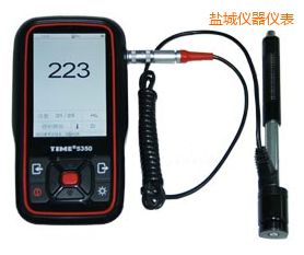 鹽城時代里氏硬度計
