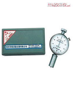鹽城邵氏硬度計(jì)