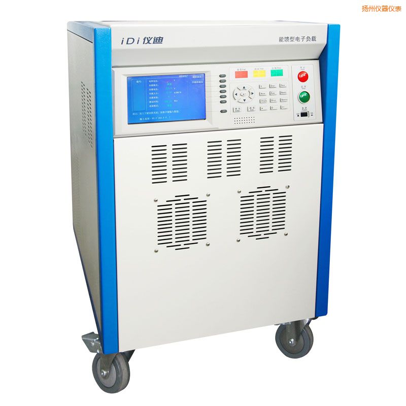 揚(yáng)州交流電子負(fù)載