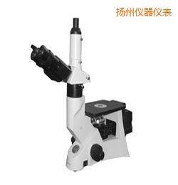 揚州時代金相顯微鏡